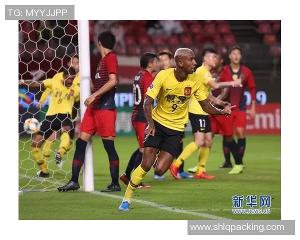 广州恒大迎战东方球队全力争胜展现强大实力