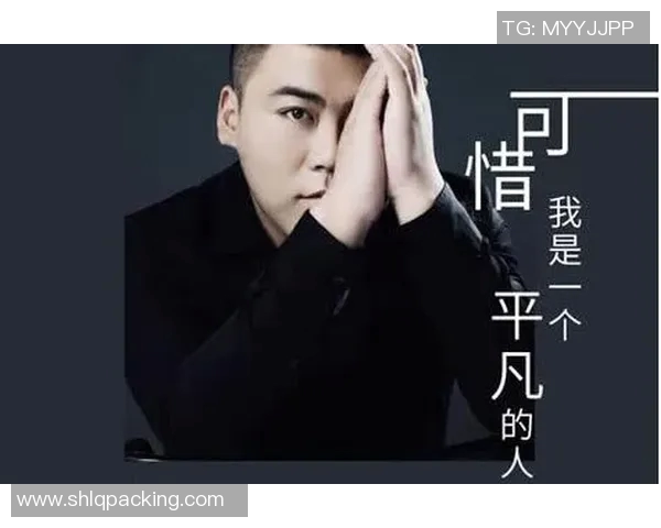 付豪：从平凡到卓越的奋斗历程与人生智慧分享