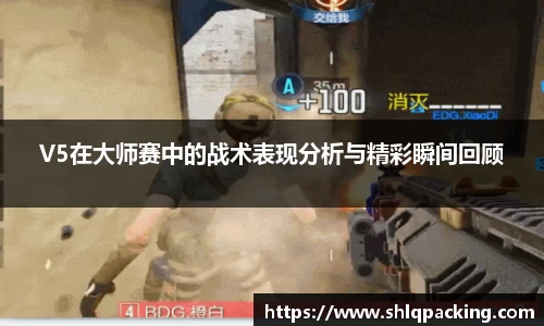 678体育