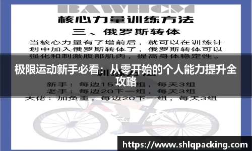 678体育官网