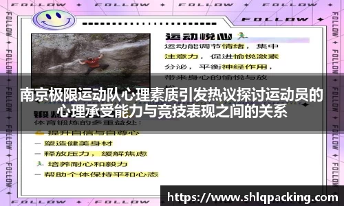 678体育官网下载