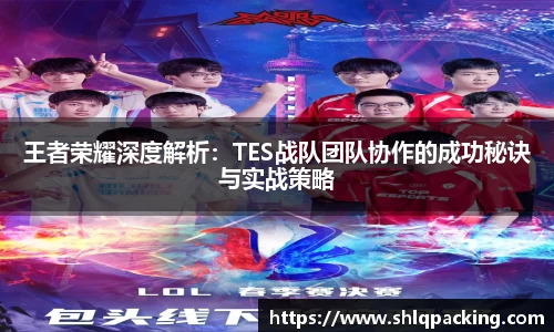 678体育官网下载