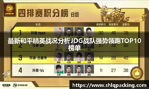 678体育官网下载