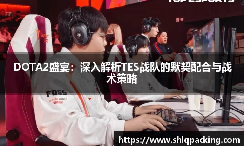 678体育app