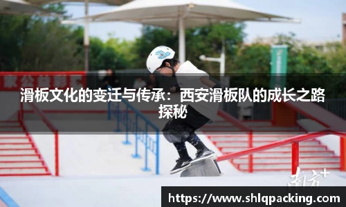 678体育app