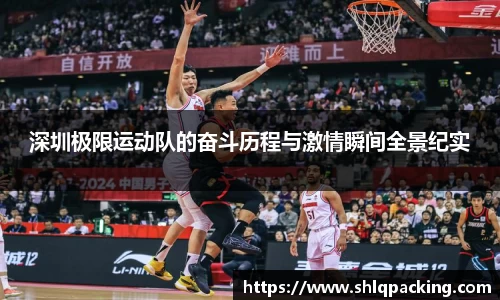 678体育官网下载